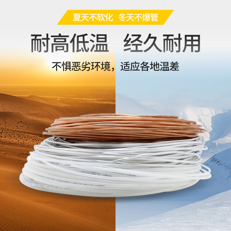 铣床数控冲车机管毫米润