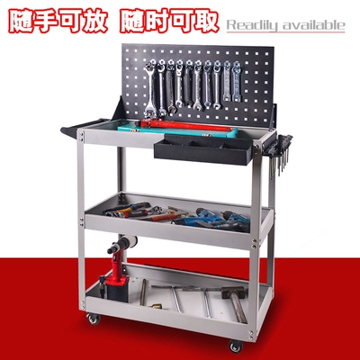 德国进口移动工具车手推