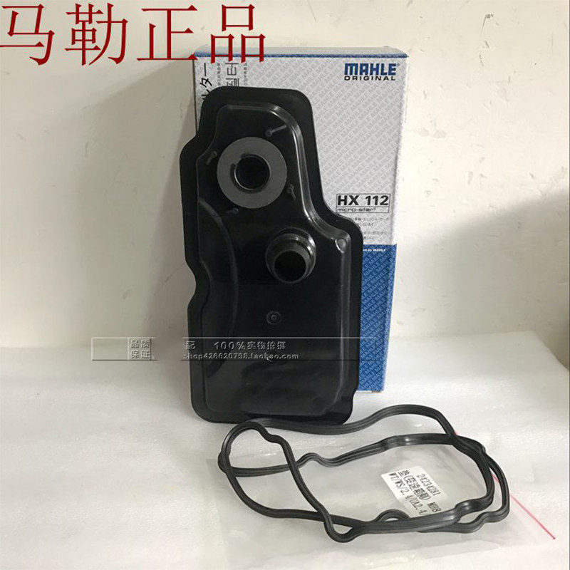 适用别克英朗科鲁兹新君