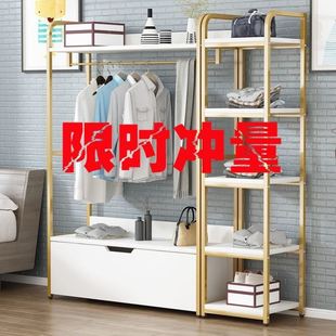储物架简约现代收纳架 衣架置物架家用卧室轻奢衣帽架多功能落地款