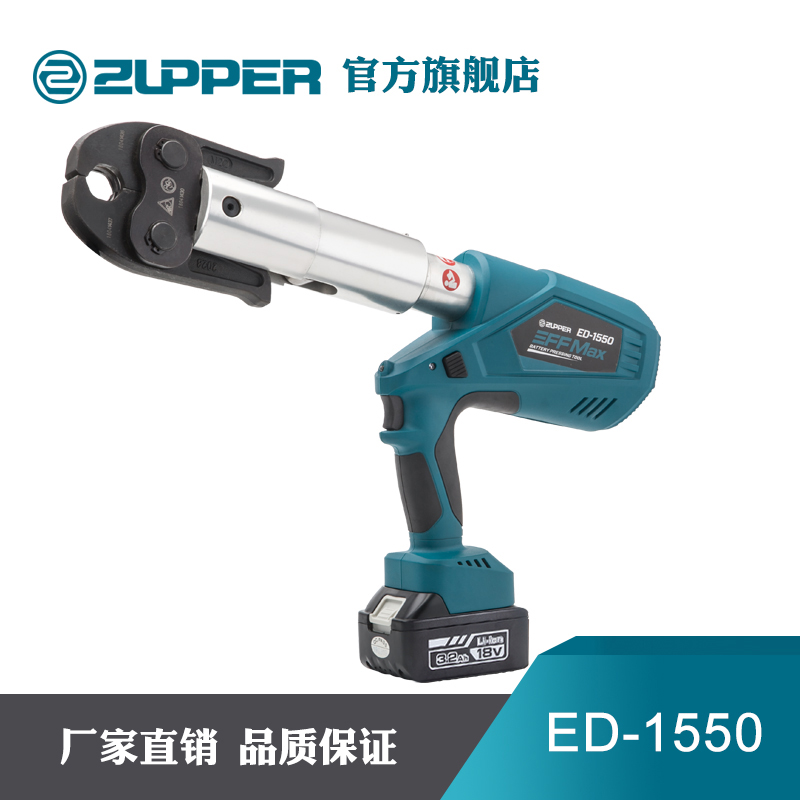 巨力工具卓普不锈钢管充