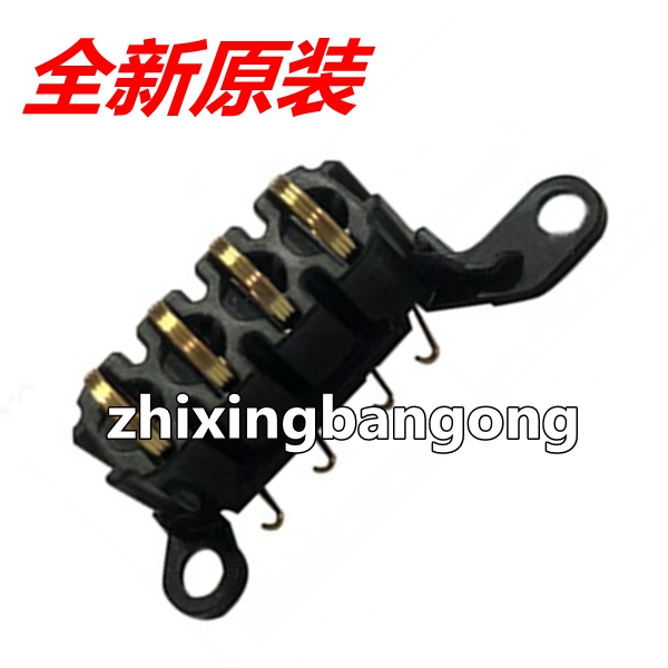 适用惠普硒鼓芯片接触点