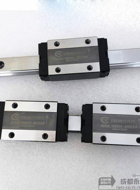 TBI滑块直线导轨H15 H20 H25 H30 H35 H45 VN VL FN FL VE FE