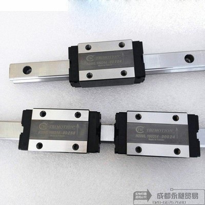 TBI滑块直线导轨H15 H20 H25 H30 H35 H45 VN VL FN FL VE FE