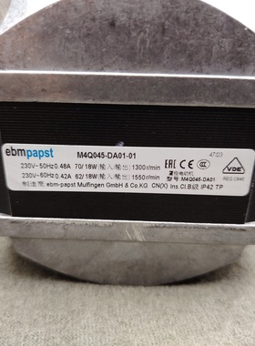 ebmpapst罩极电动机M4Q045-DA01-0129W36w60w7086W90110W雪柜电机