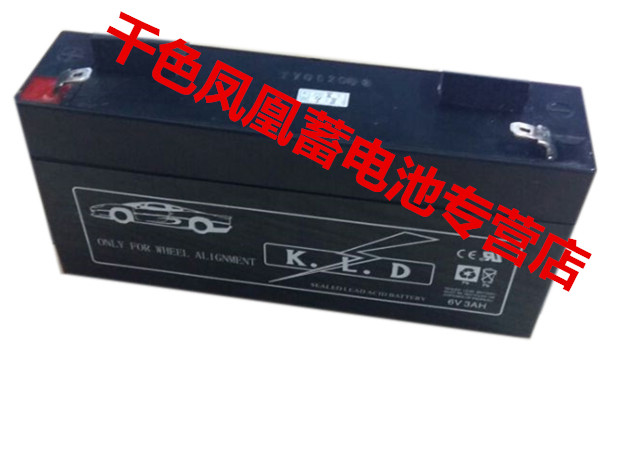 战神环宇阿波罗四轮定位