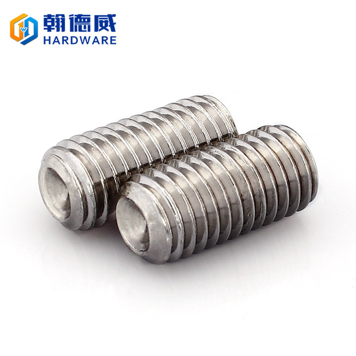 不锈钢内六角凹端紧定螺