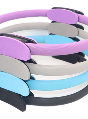 Pilate Ring MAGIC Fitness Circle Yoga 灰色瑜珈圈普拉提环New