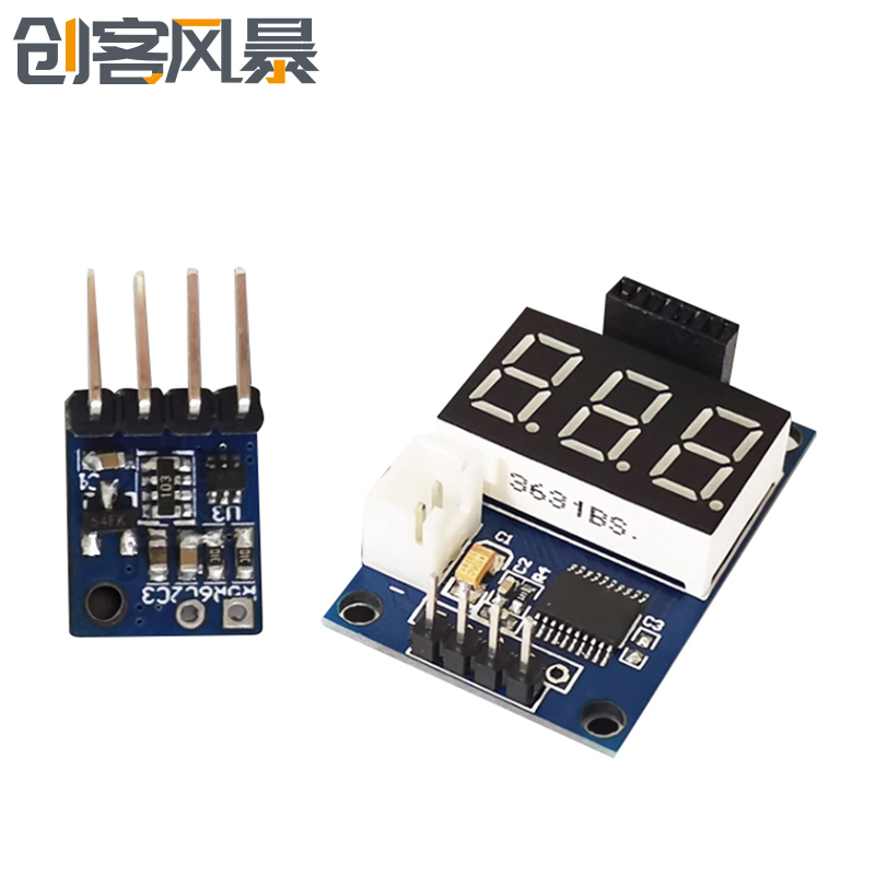 VL53L0X激光测距模块ToF测距 飞行时间测距 超声波显示传感器模块