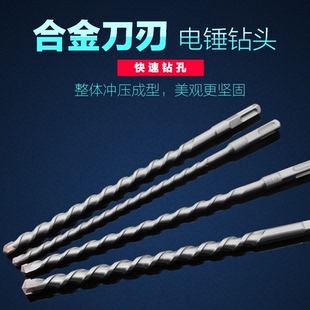 加长水泥墙打孔过墙钻头开孔器砖墙混凝土家用方柄穿墙冲击钻转头