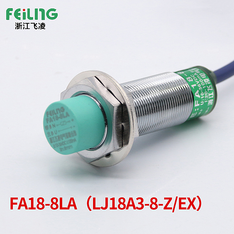 飞凌接近开关电感式传器