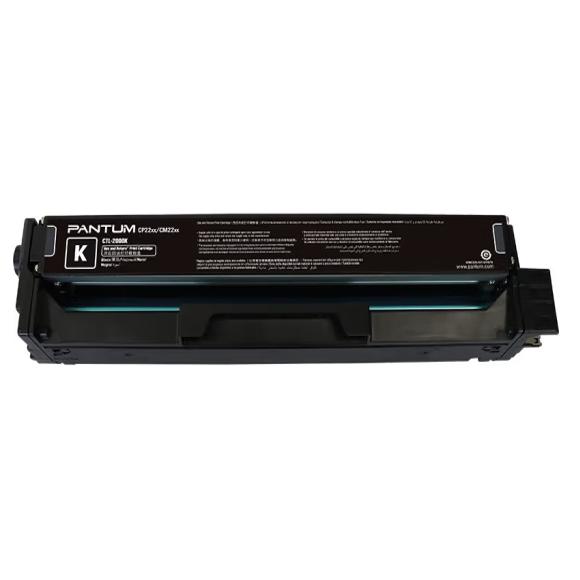 奔图CTL-2000K黑色适用CP2200DW CM2200FDW CP2200DN CM2200FDN