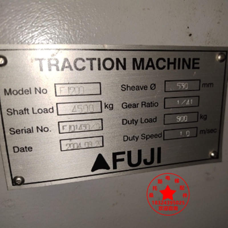 富士电梯油封FUJI电梯油封密封圈FJ200电梯蜗杆油封FJ240主机油封