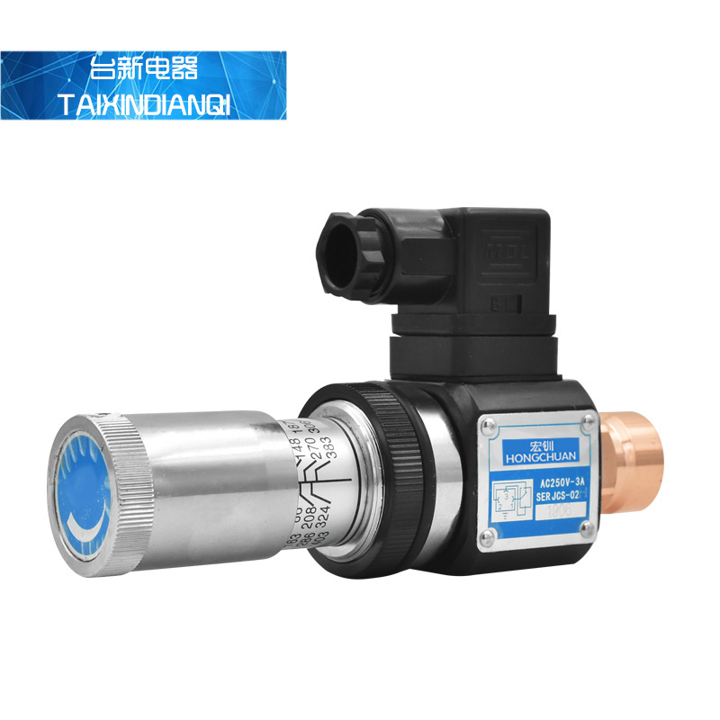 宏钏压力继电器开关现货