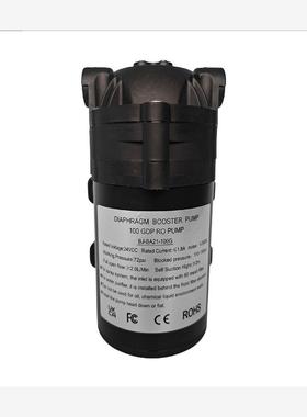 新款增压泵24V36W75G隔膜泵3分内螺纹自吸泵RO净水器泵100G60现货