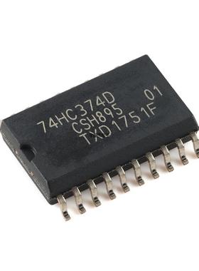 原装正品 74HC374D,653 SOIC-20 八路D型触发器 正边沿触发 三态