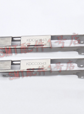 富士XP243 12/16/24/44/56MM飞达压料盖KDBC0132 KDCC0043