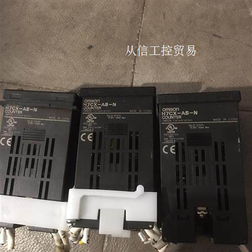 欧姆龙OMRON计数器H7CX-AS-N
