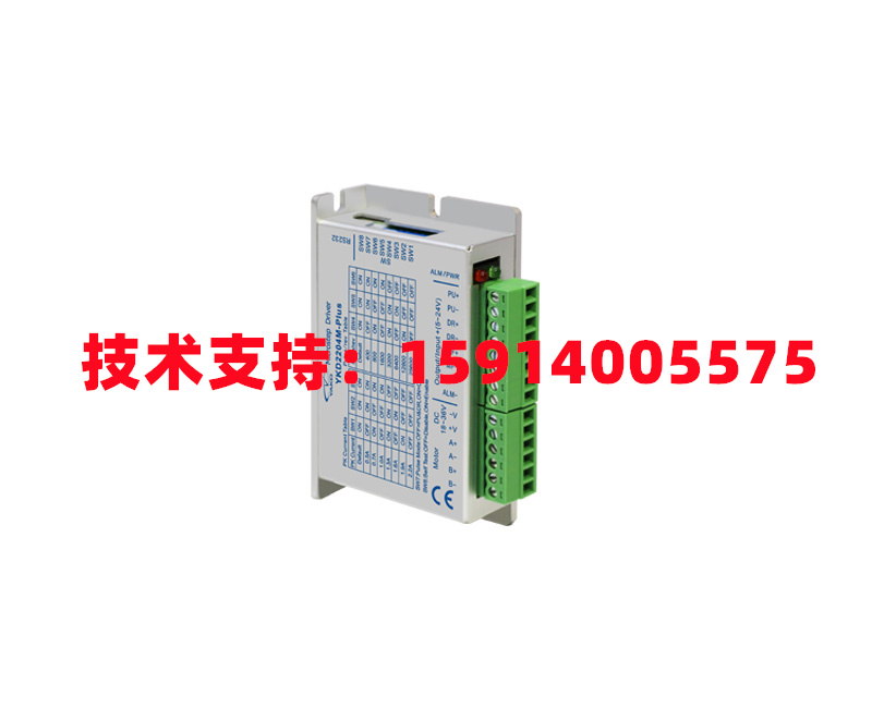 全新研控自发脉冲可调速