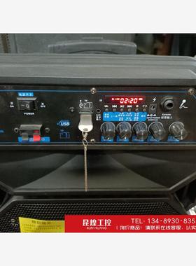 询价！移动音响室外音响先科新世纪BC-P12-3。体积：55