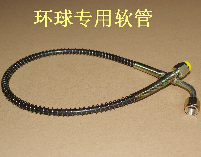 环球专用高压弹簧软管两