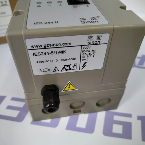议价广州 点控制器 IES244-5/1WIK