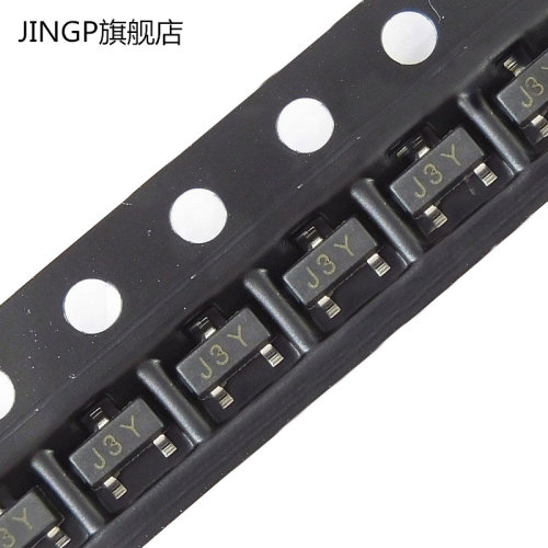 贴片开关二极管BAW56 丝印A1 三极管SOT-23 NPN 0.2A/70V (100个)