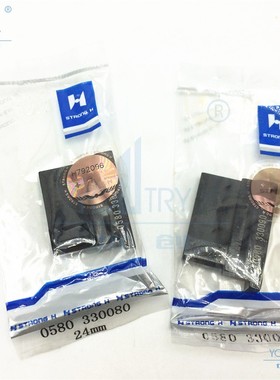 正宗强信 559 580圆头锁眼机刀块 上刀 刀片 0580 330080 330090