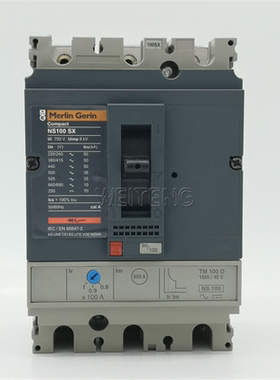 询价9年老店 梅兰日兰 NS100SX 塑壳断路器3P三相400V 空气开关MC