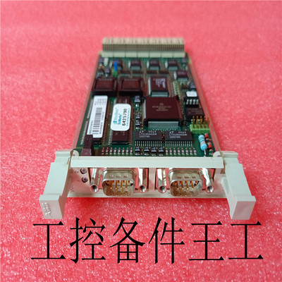 议价CI534V02 3BSE010700R1