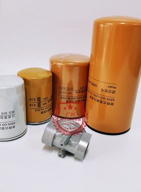 SP旋转式管路过滤器滤芯SP-06/08 *25  SPX-10 *10 液压滤清器