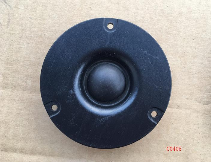 恒睿高品质寸音喇叭面板