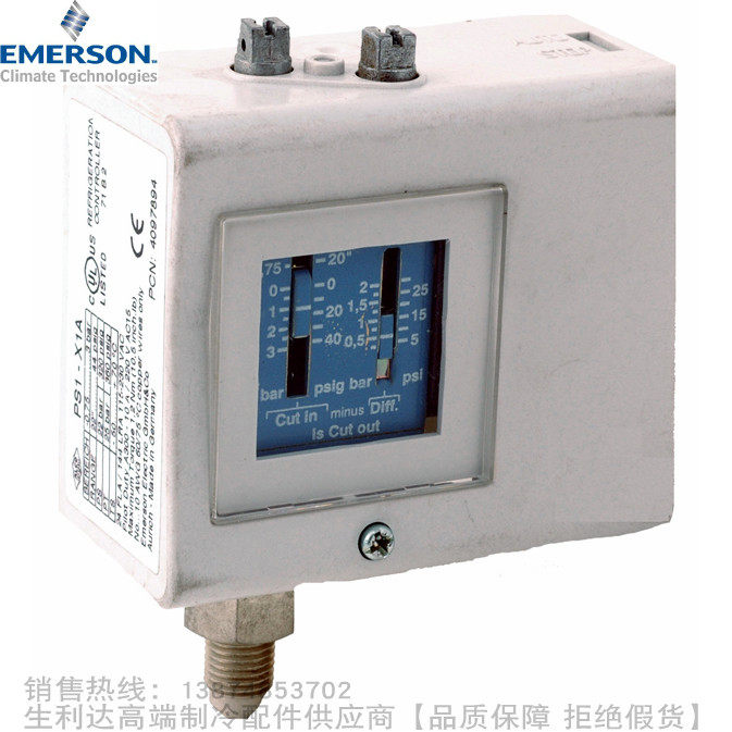 EMERSON/艾默生单低压压力控制器PS1-R3A R3K R3L R3U R3X