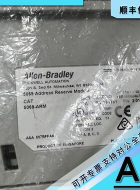议价5069-IF8 罗克韦尔PLC模拟输入模块/8通道/电流/电压传/机架