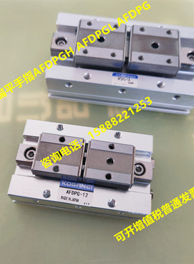 新款KOGANEI旋转气缸RAN RANS1 3 8 20 50-90-100-180-270-27现货