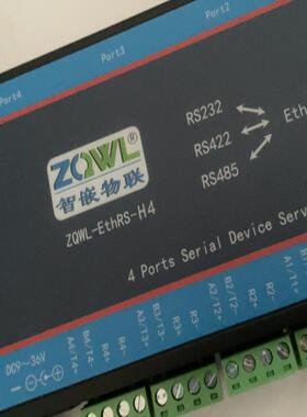 议价ZQWL-智嵌物联 ：EthRS-H4 配备串口线 适