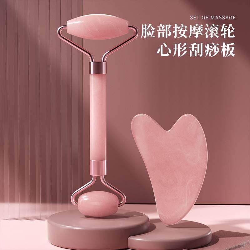 滚脸玉轮非天然玉石脸部按摩器提拉紧致滚轮面部按摩仪推脸刮痧板