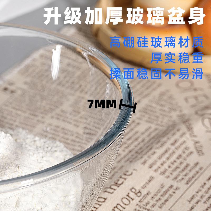 透明玻璃碗耐高温家用烘