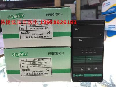 AISET上海亚泰 XMTF-3410(N) XMTF-3410 PT100型 温控仪 XMTF3000