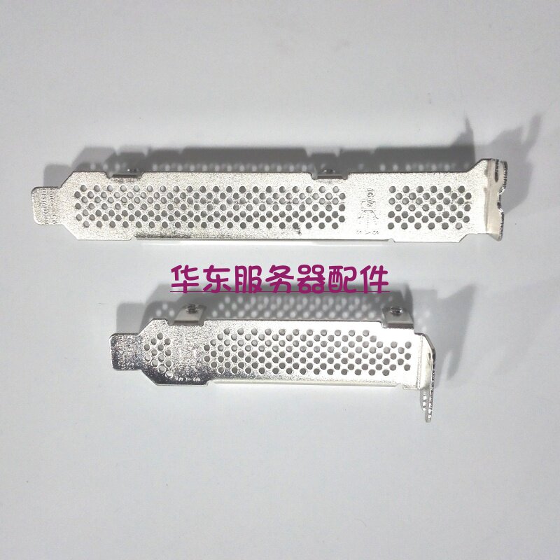 议价IBM SAS RAID卡 46M0861 46M0831 2U 全高长 半高短散热挡挡