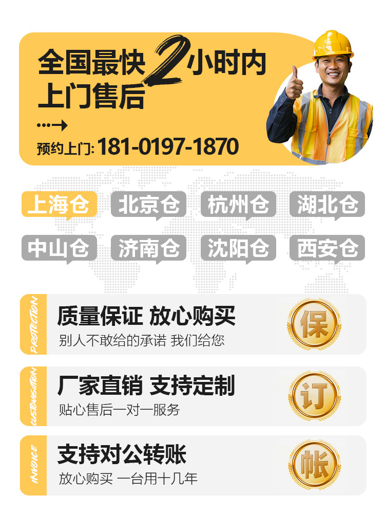 前移式电动叉车2吨全自动液压升降无腿堆高车1吨小型装卸搬运车