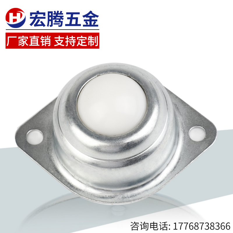 底板加厚CY-25A尼龙万向球牛眼钢球轮中号牛眼轮一寸1A输送球