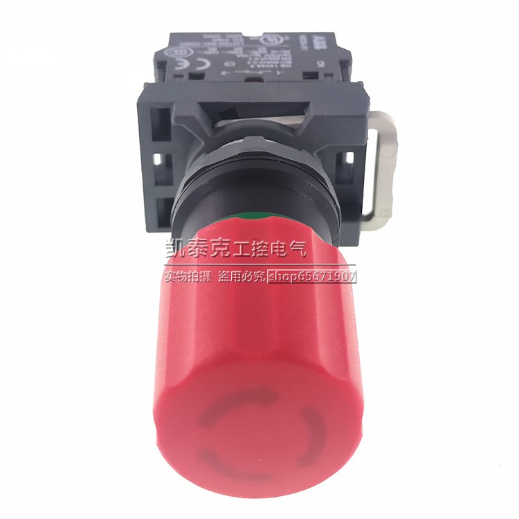 正品ABB急停按钮MPET3-40R-11=MPET3-10R+MCBH-00+MCB-10+MCB-01