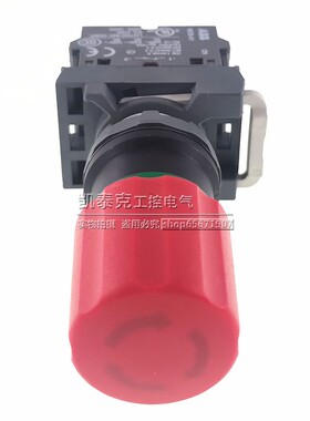 正品ABB急停按钮MPET3-40R-11=MPET3-10R+MCBH-00+MCB-10+MCB-01