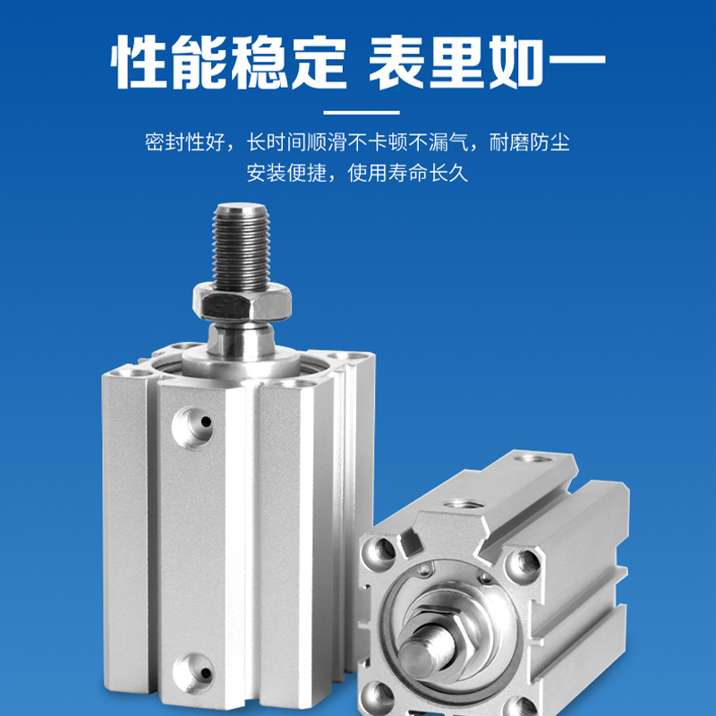 外牙螺纹薄型气缸小迷你