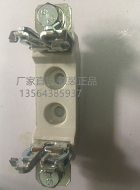 上海陶瓷电器厂(飞凰)熔断器底座RT16-00C NT00C/NT00(Sist101)