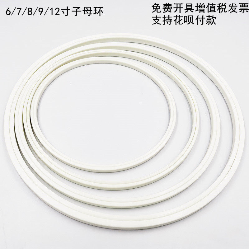 扩晶环固晶环Ring子母环扩张环蓝膜晶粒环及配套运输盒量大包邮