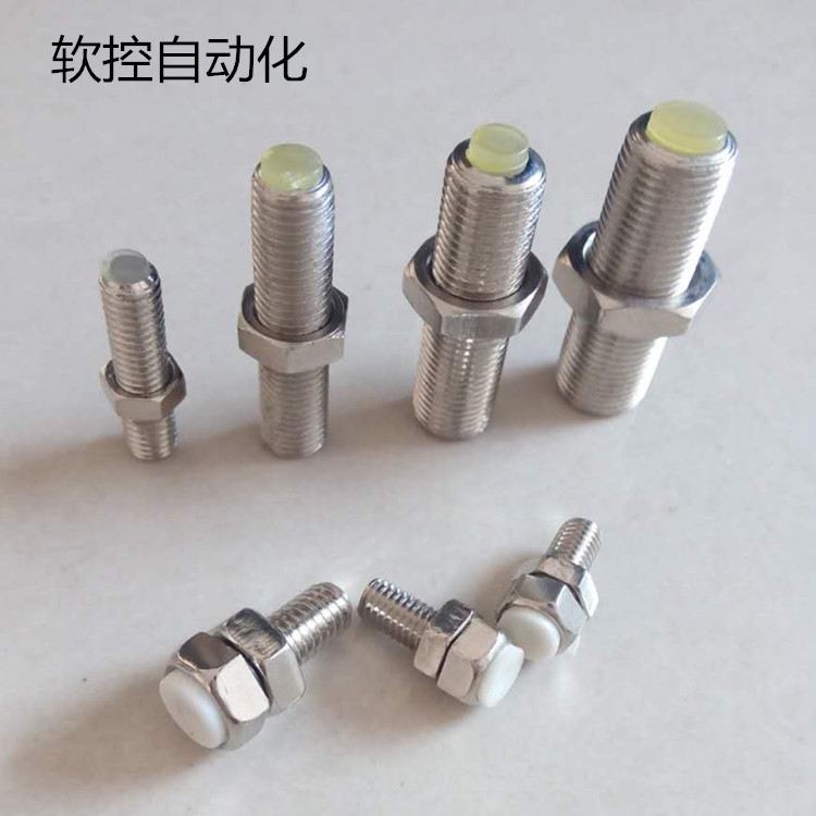 滑台旋转气缸防撞缓冲减震定位螺丝M4/M5/M6/M8/M10/M12/M14/M20