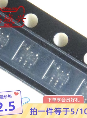 原装正品 74LVC1G04GW,125 丝印:VC SOT-353 单通道逆变器 10只