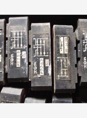 全新二手PT758质量包好三相条议价商品